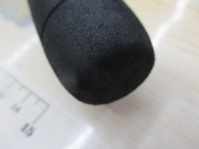 ネッサBB S1008MMH