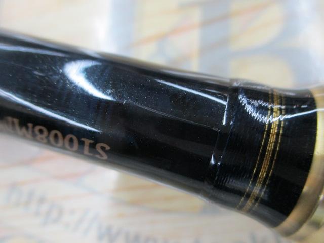 ネッサBB S1008MMH