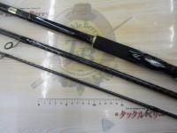 ネッサBB S1008MMH