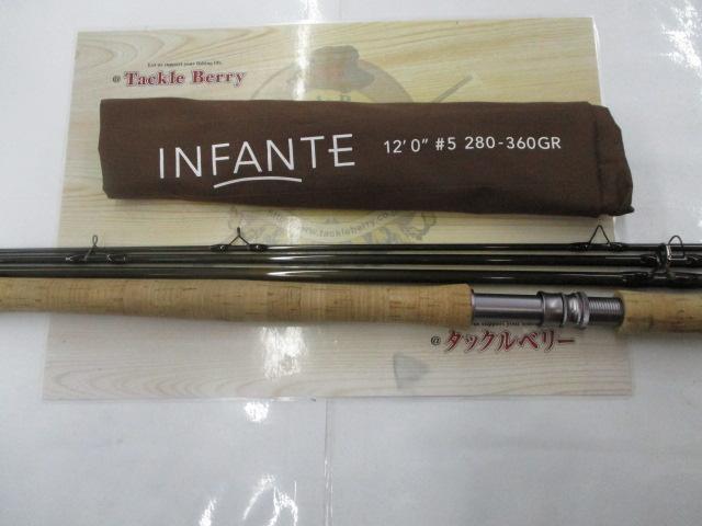 ユーフレックスインファンテツーハンドTH1205-4(4ピース)