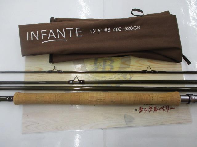 ユーフレックスインファンテツーハンドTH1368-4(4ピース)