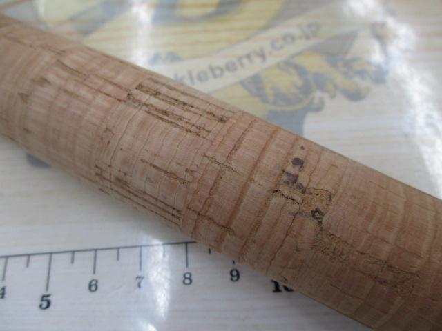 ユーフレックスインファンテツーハンドTH1368-4(4ピース)