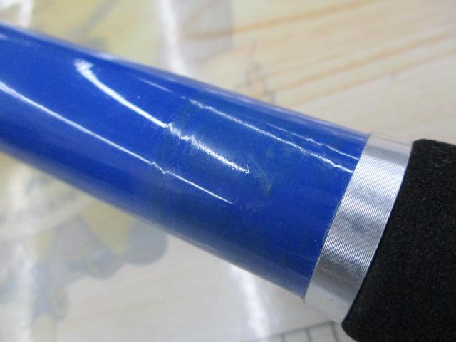 キャプテンプラスビシアジスペシャル200