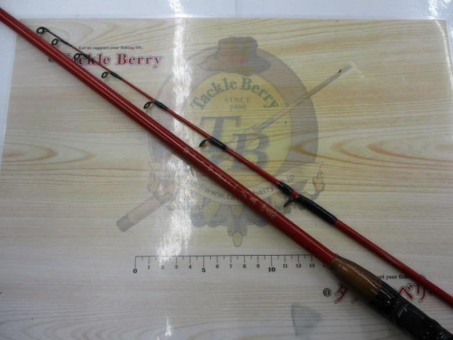 関東作カットウふぐ165