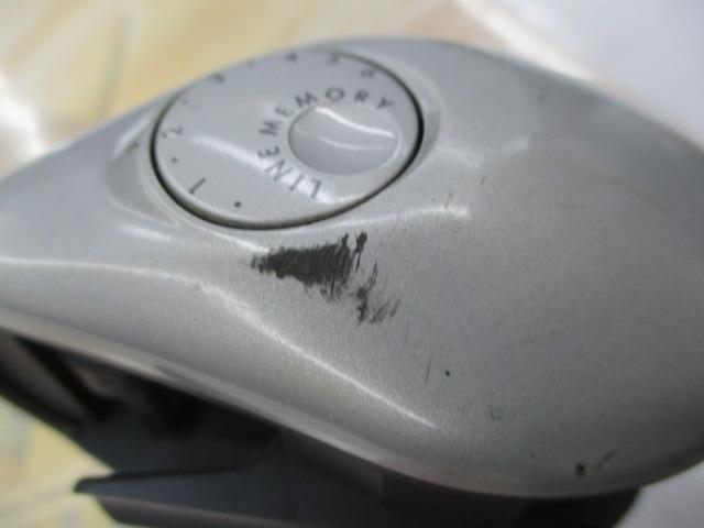 スーパーダイナミックS 150早技