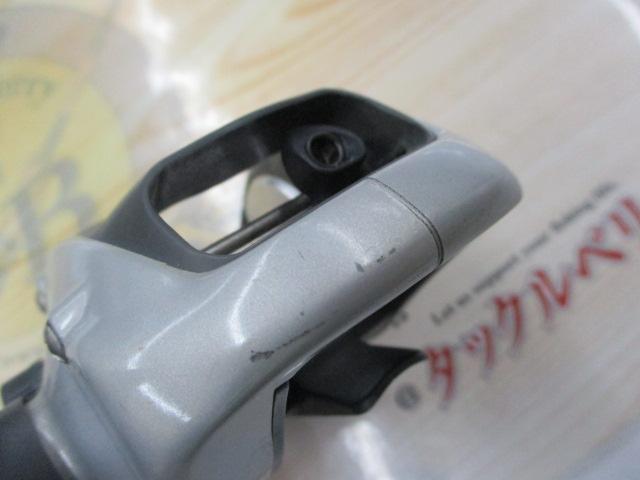 スーパーダイナミックS 150早技