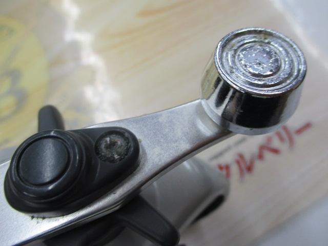 スーパーダイナミックS 150早技