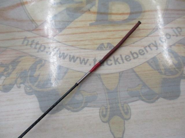 早春本流 硬調80MZ