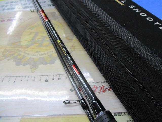 風神Z エンゼルシューター S96M