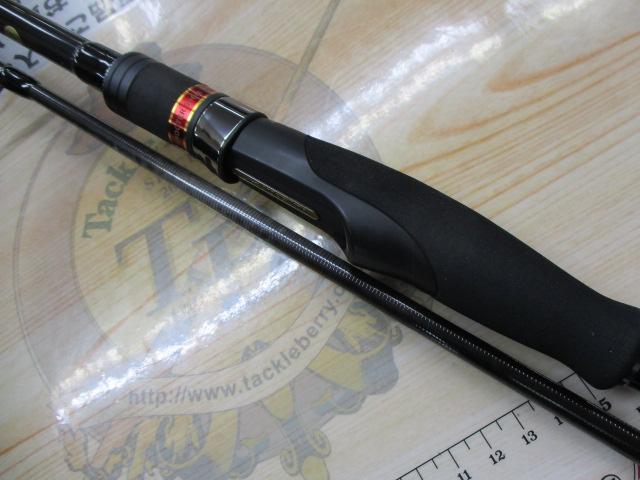 風神Z エンゼルシューター S96M