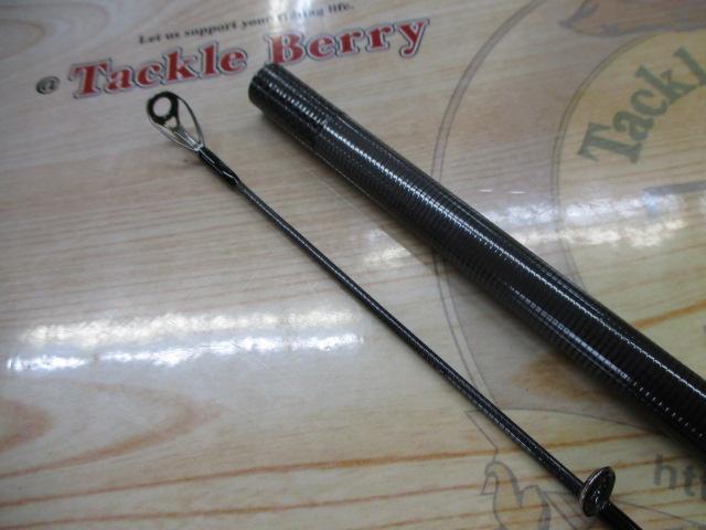 風神Z エンゼルシューター S96M