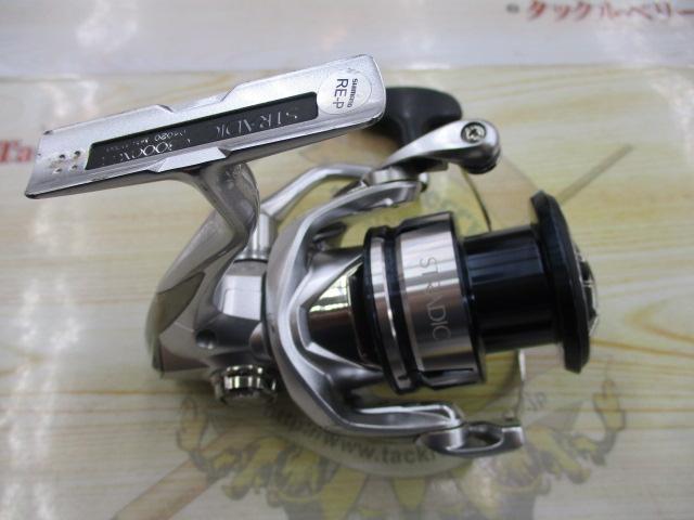 19ストラディック C3000XG