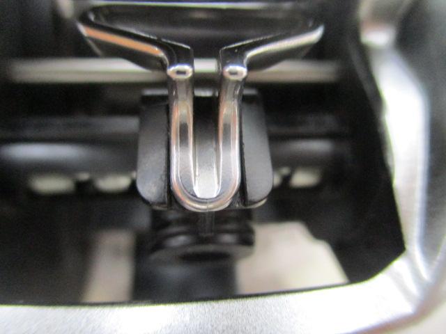 21ジリオン SV TW 1000H