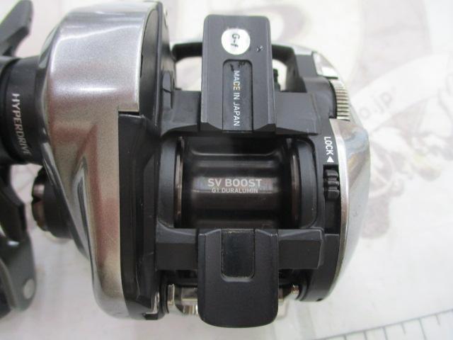 21ジリオン SV TW 1000H