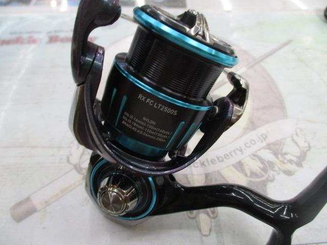 23エメラルダスRX FC LT2500S