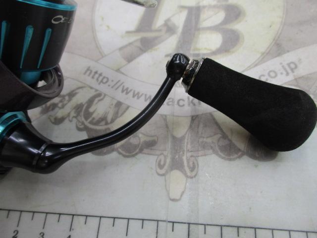 23エメラルダスRX FC LT2500S