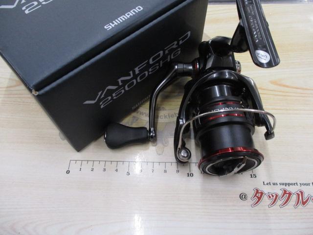 20ヴァンフォード 2500SHG