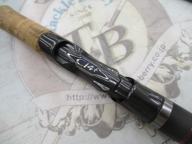 20セフィアエクスチューン S79ML