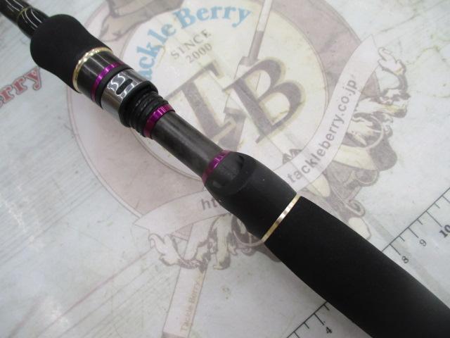 クオーテッド C79MH