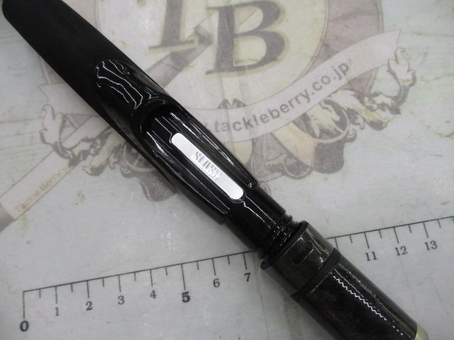 アーカードリアルX ARX-832M