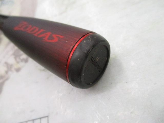 20ゾディアス 1610ML