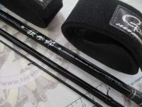 がまチヌへちさぐり銀参郎 MH300