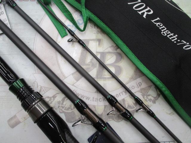 ヒュージカスタムジェノマ HG2-70R