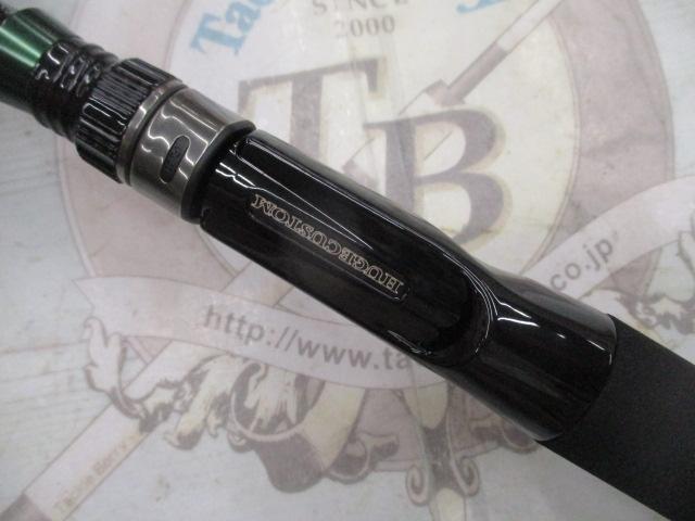 ヒュージカスタムジェノマ HG2-70R