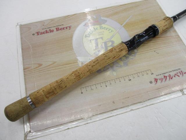 ブラックレーベル BL-FR721HRB