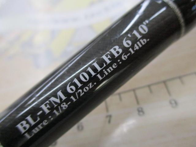 ブラックレーベル BL-FM6101LFB