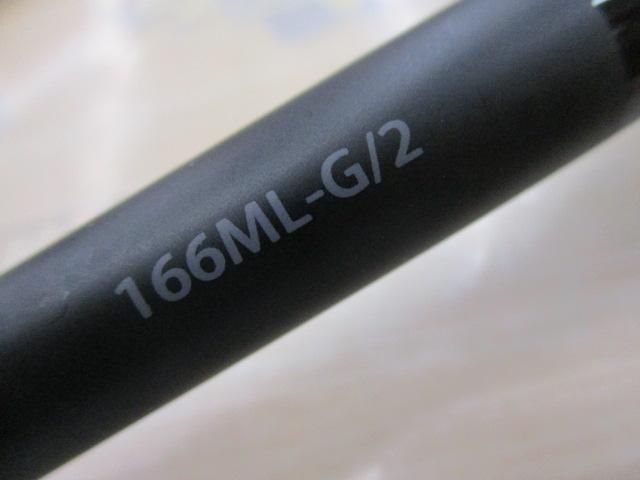 20ゾディアス 166ML-G/2