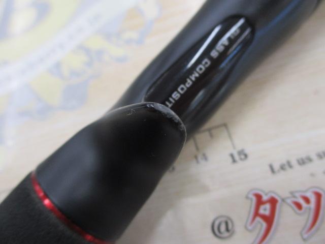 20ゾディアス 166ML-G/2