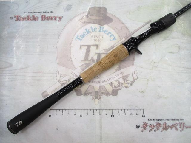 ブレイゾン C66M