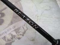 ブレイゾン C66M