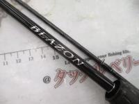 ブレイゾン C64L-2・ST・BF