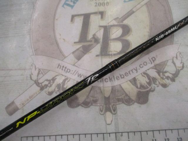 NPジャック NJB-68ML/TR