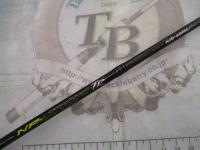 NPジャック NJB-68ML/TR