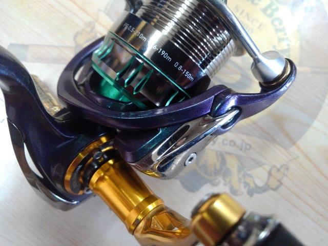 15エメラルダスエア 2508PE-DH