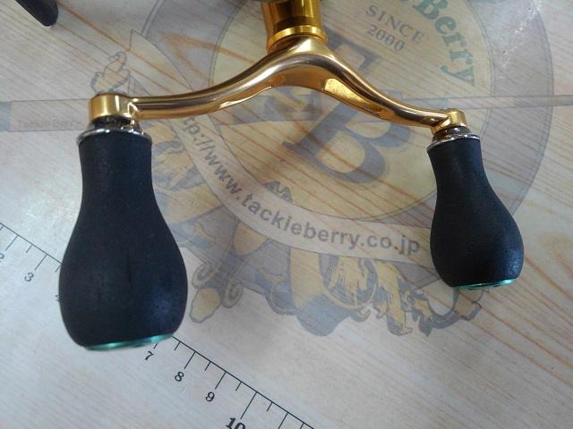 15エメラルダスエア 2508PE-DH