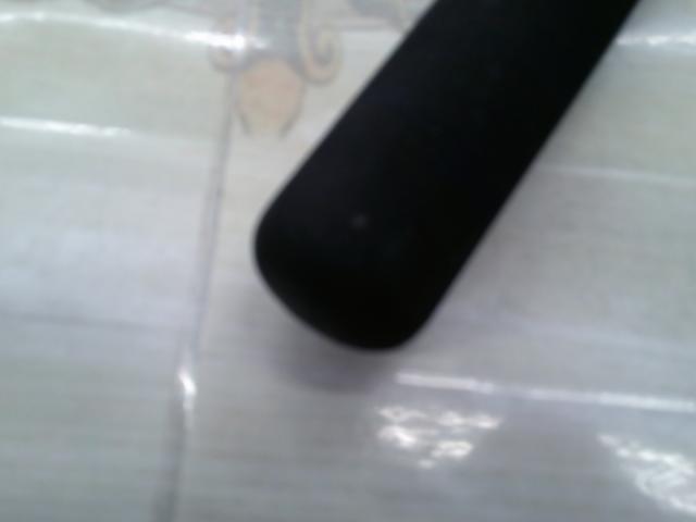 アナリスター オニカサゴ 190