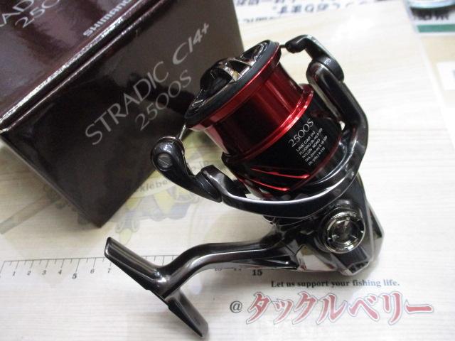 16ストラディックCI4+ 2500S