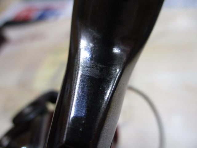 16ストラディックCI4+ 2500S