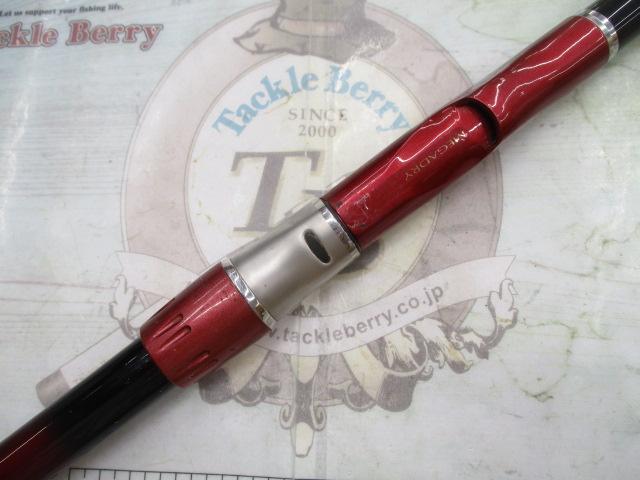 SILメガドライM2 3-52遠投