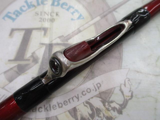 SILメガドライM2 3-52遠投