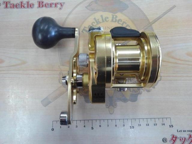 オシアジガー 1000