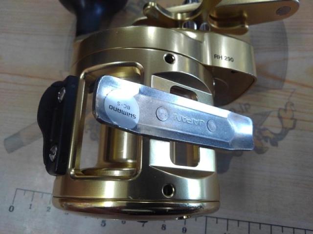 オシアジガー 1000