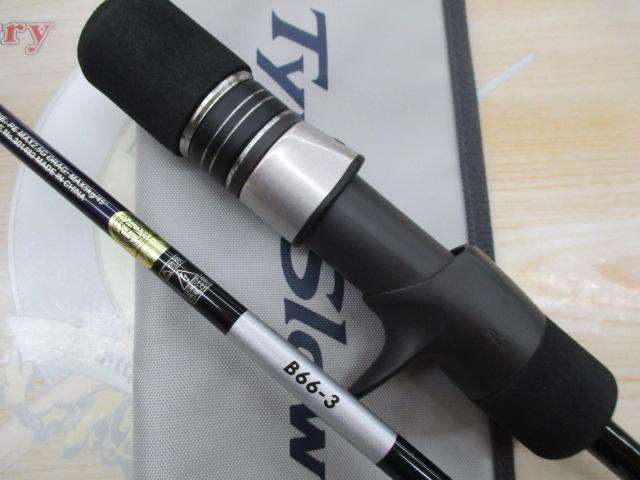 21グラップラーBBタイプスローJ B66-3