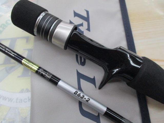 21グラップラーBBタイプLJ B63-2｜＠ベリーネット 日本最大新品中古