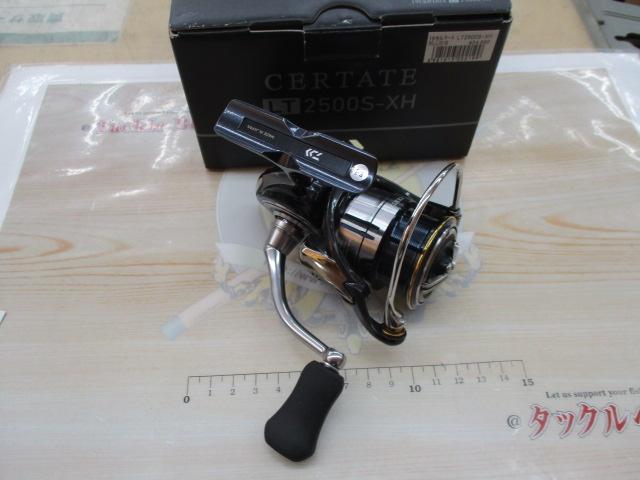 19セルテート LT2500S-XH