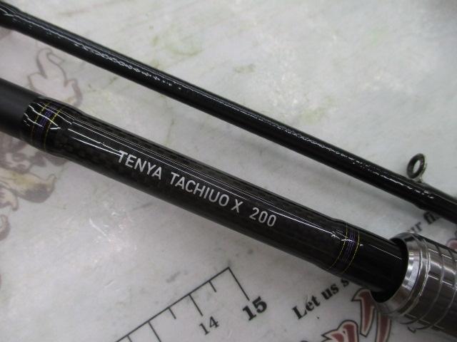 テンヤタチウオX 200